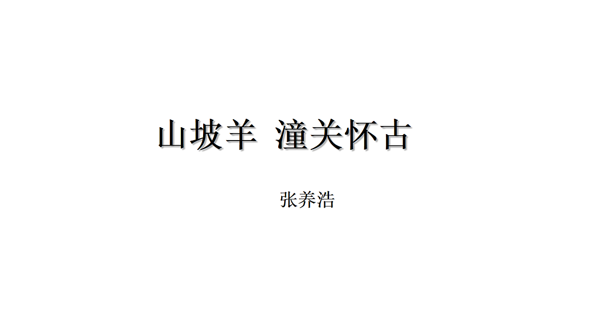 18517405第2页