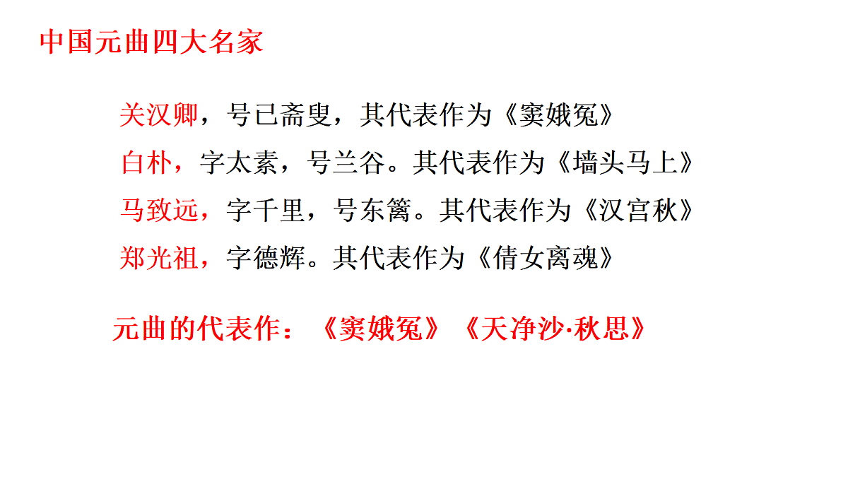 18517405第4页