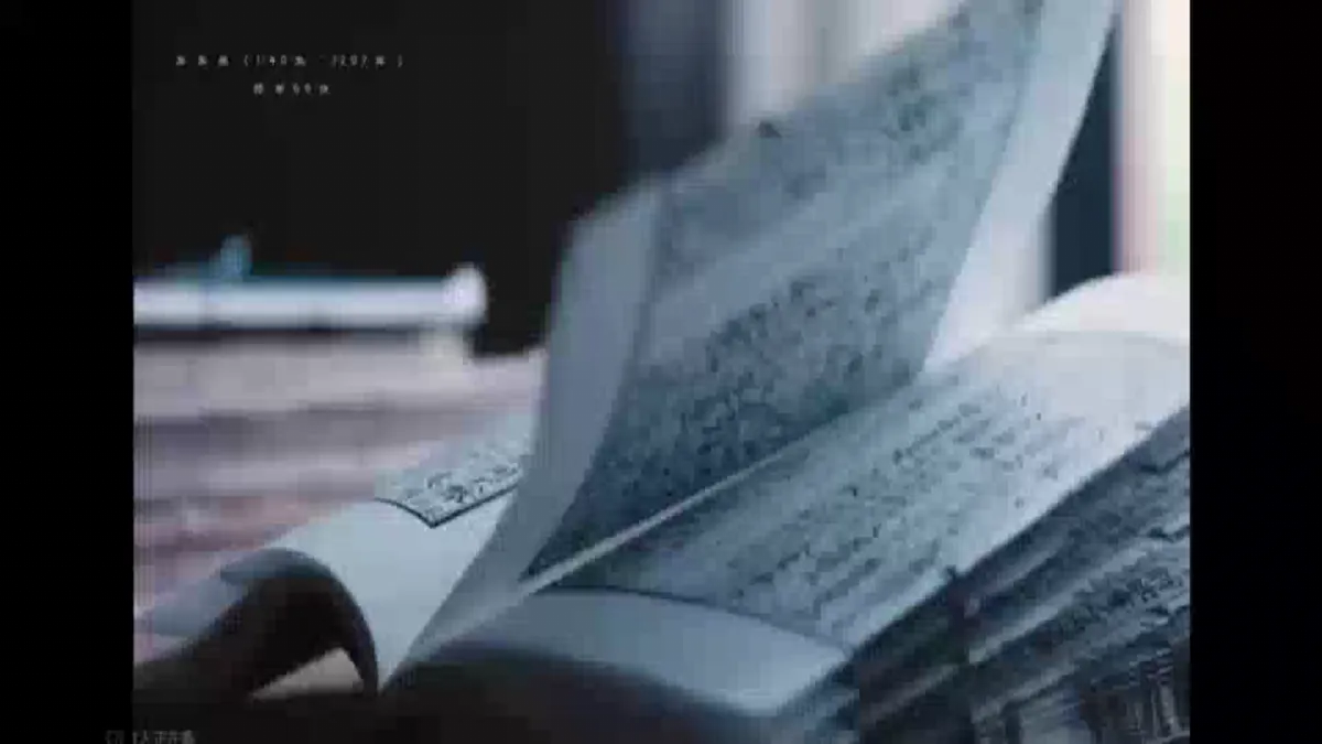 18517413第4页