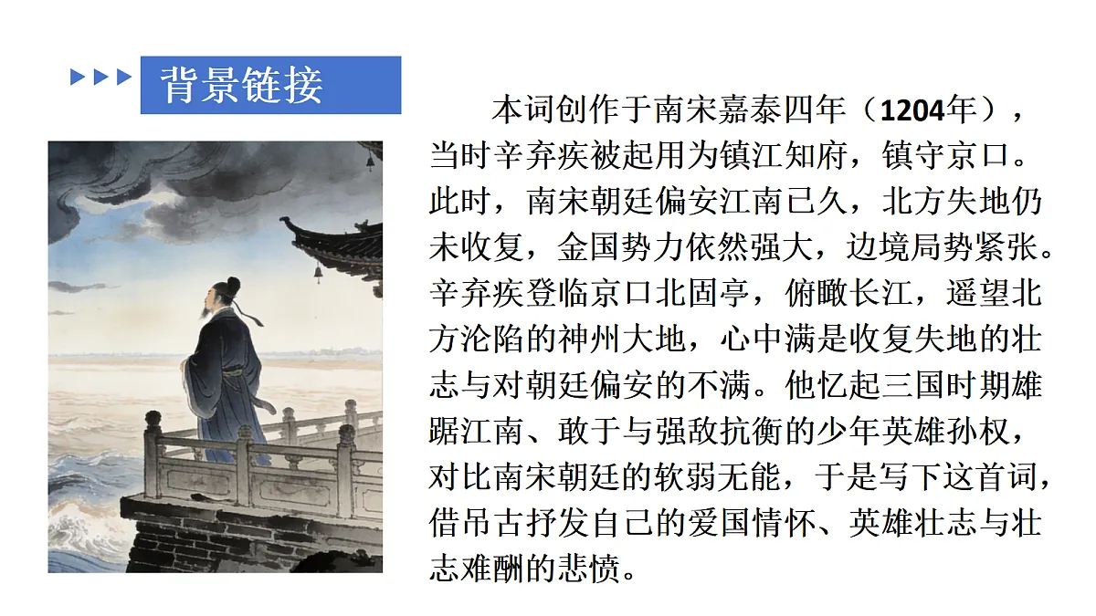 18517413第5页
