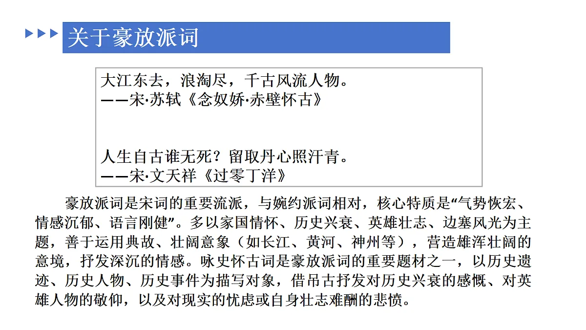 18517413第6页