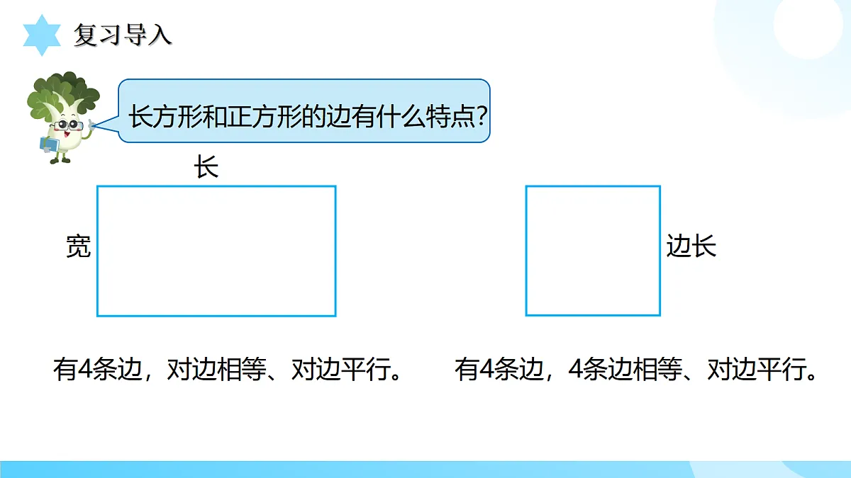18517490第4页