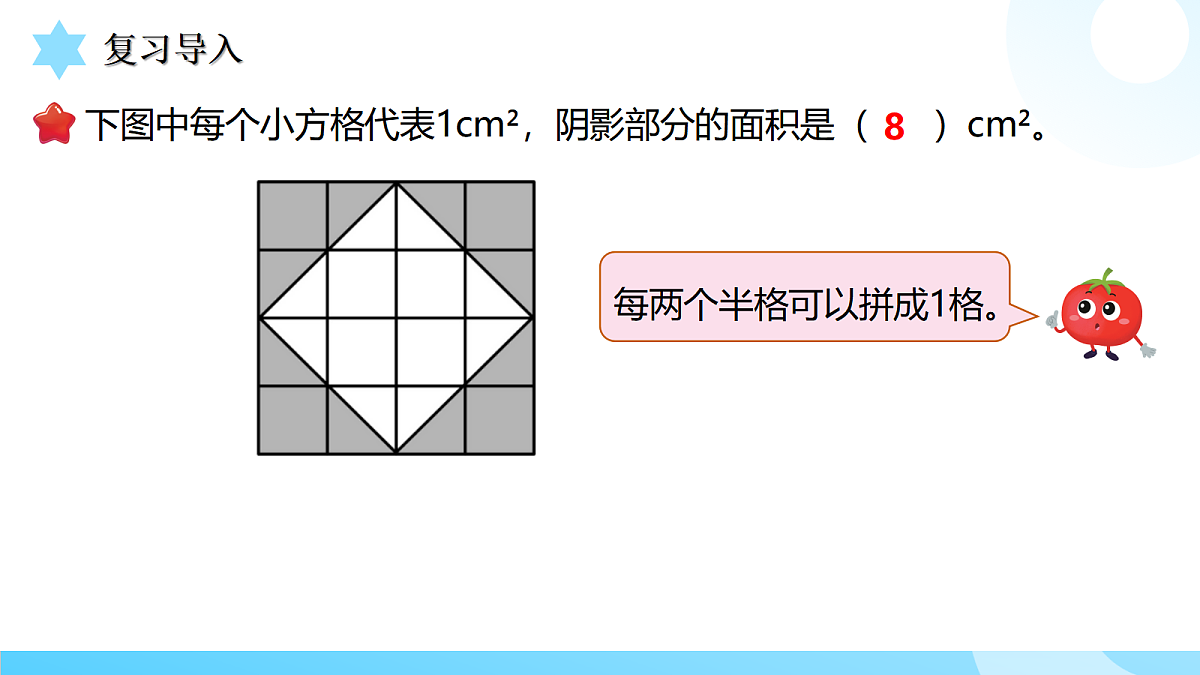 18517491第3页
