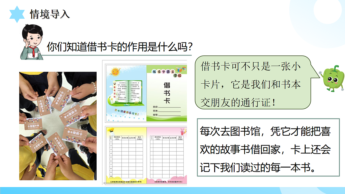 18517491第5页