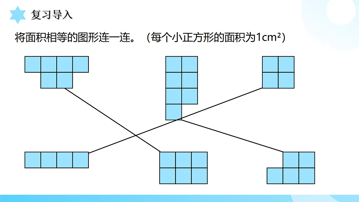 18517492第3页