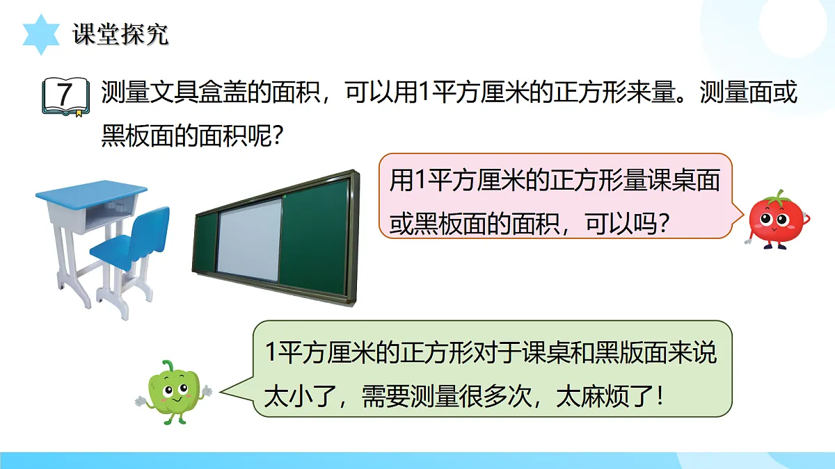 18517492第7页