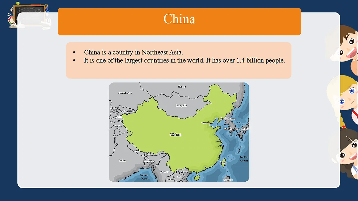 18517498第3页