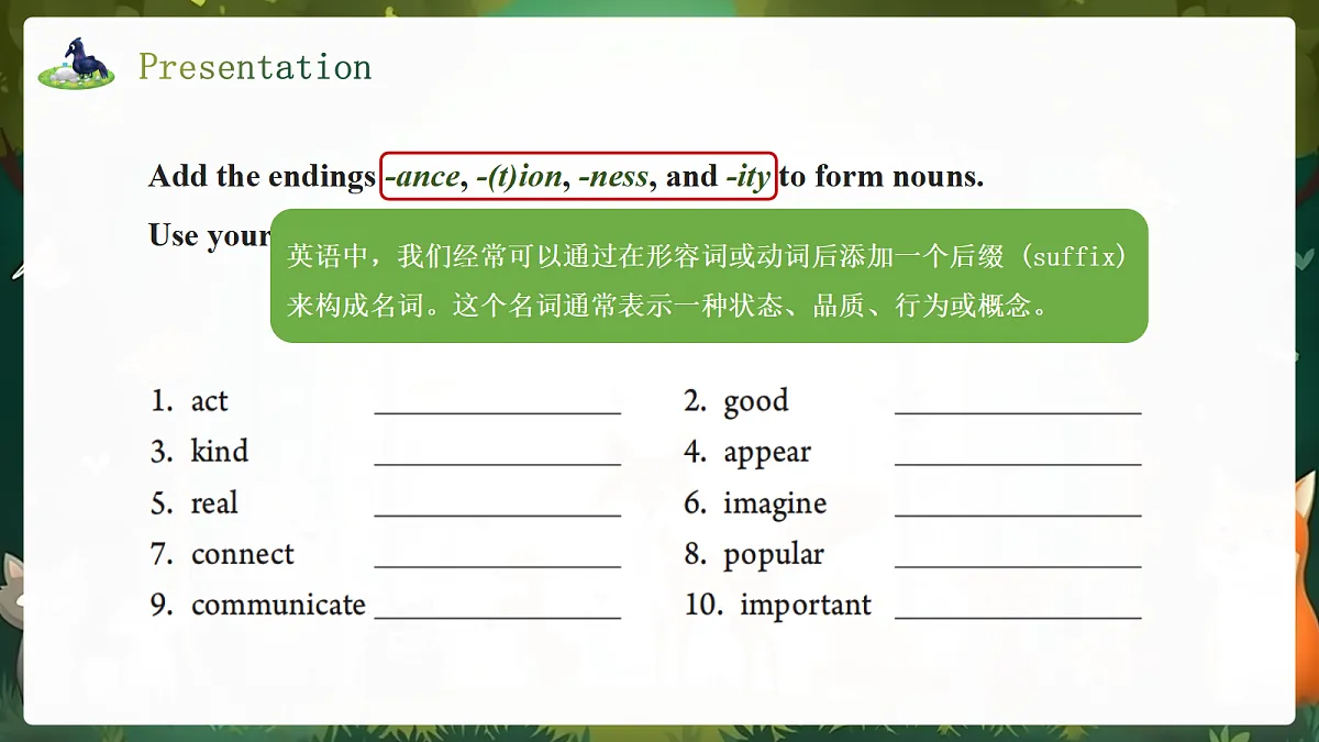 人教2024初中英语八年级上册Unit4Amazing Plants and Animals SectionB2a-2d课件第5页