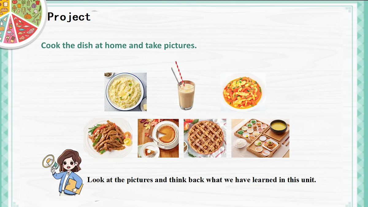 人教2024初中英语八年级上册Unit5What a Delicious Meal SectionBProject课件第6页