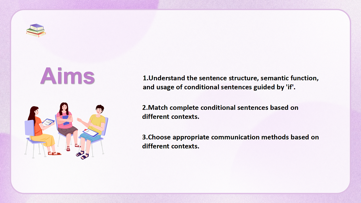 人教2024初中英语八年级上册Unit8Let's Communication SectionAGrammar Focus课件第2页