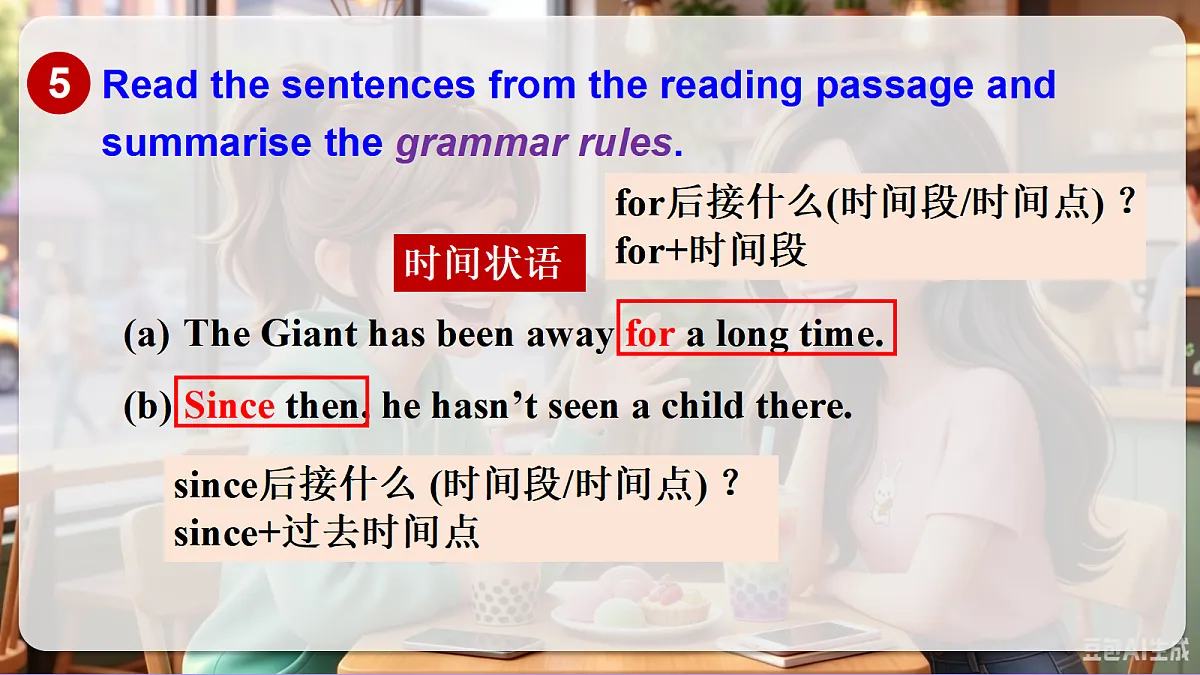 18517591第4页