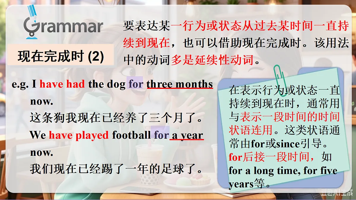 18517591第6页