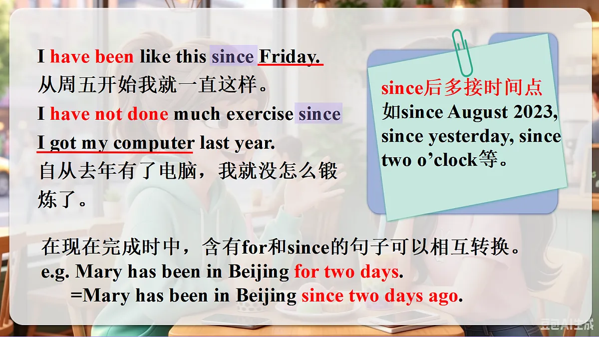 18517591第7页