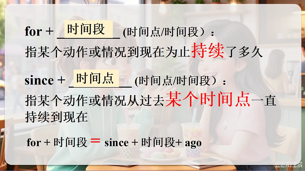 18517591第8页