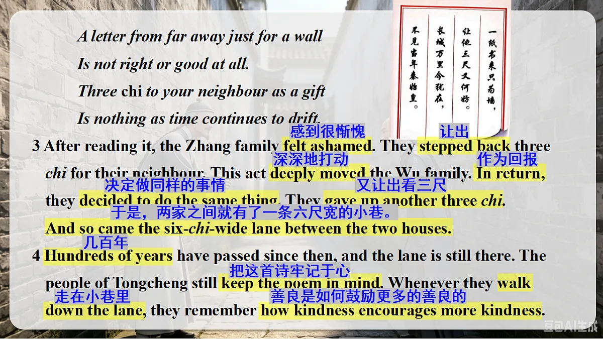 18517593第8页