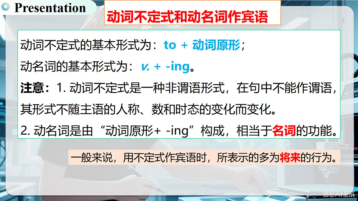 18517597第7页