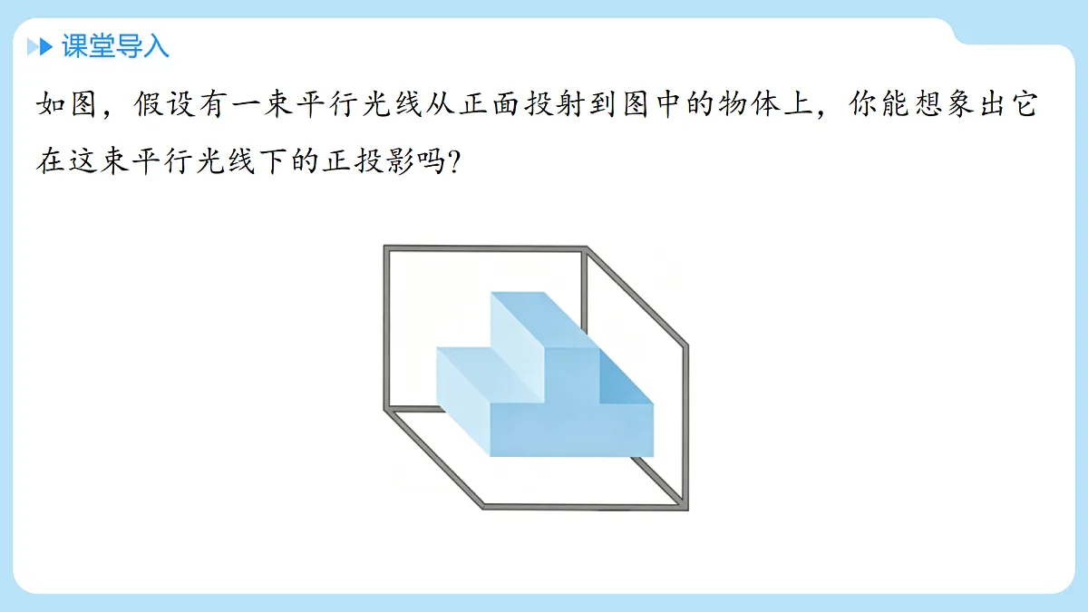 18517642第3页
