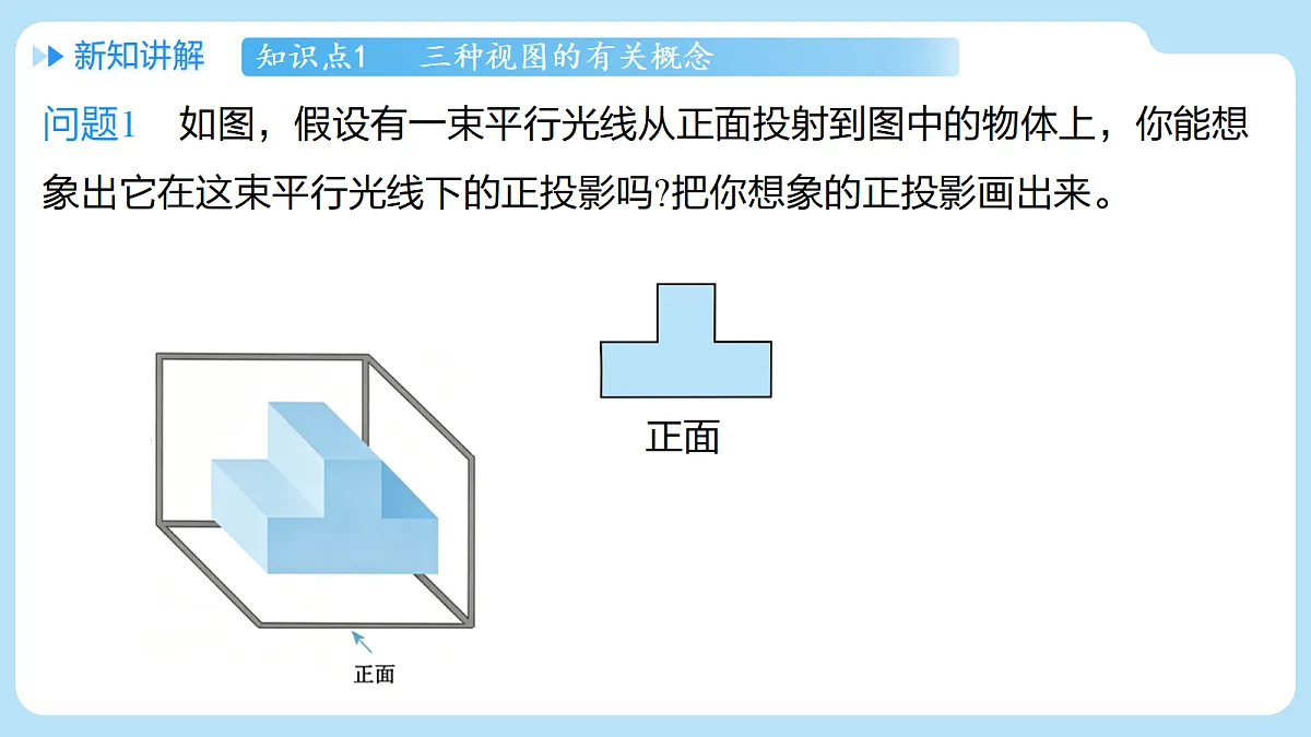 18517642第4页