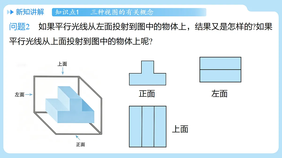18517642第5页