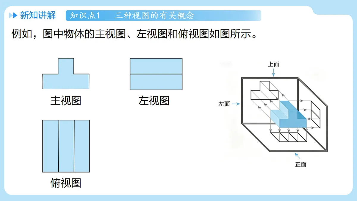 18517642第8页