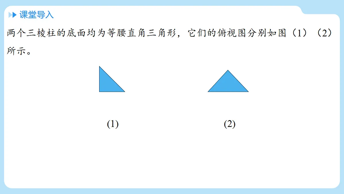 18517643第3页