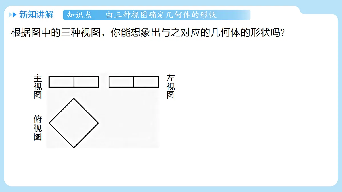 18517643第6页
