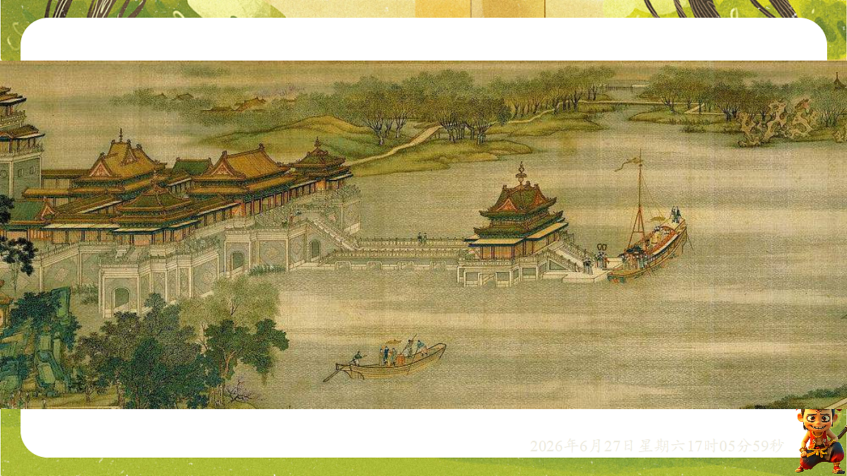 18517704第4页