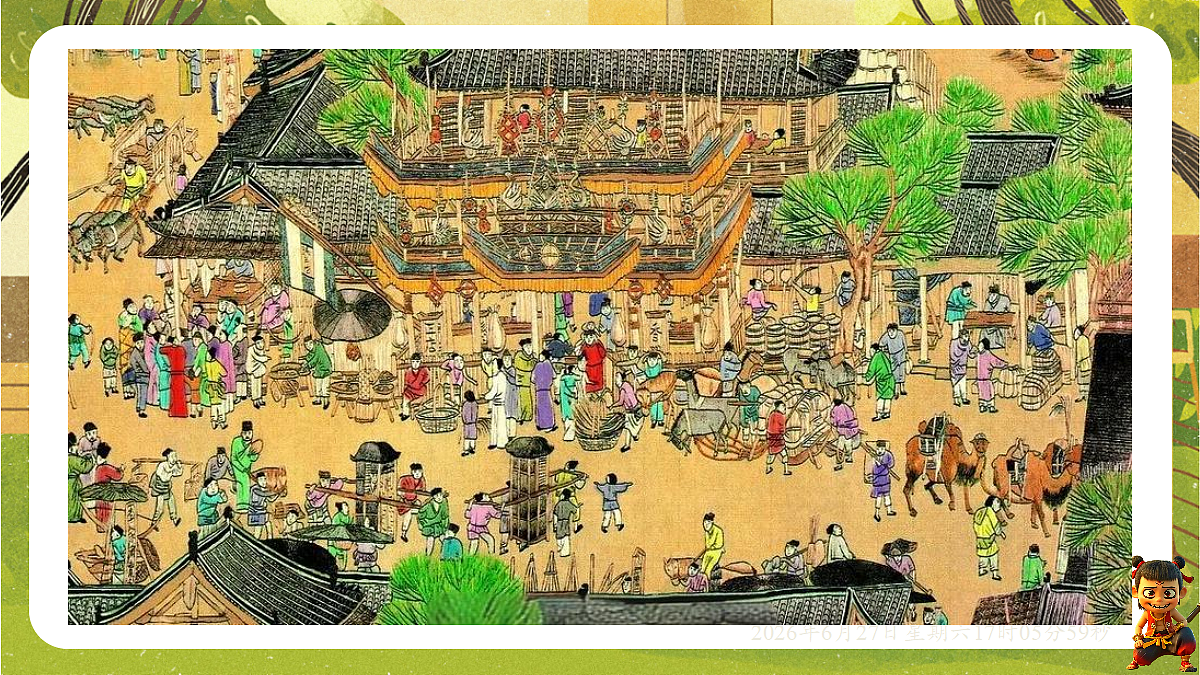 18517704第5页