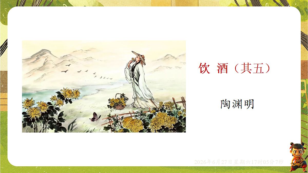 18517708第3页