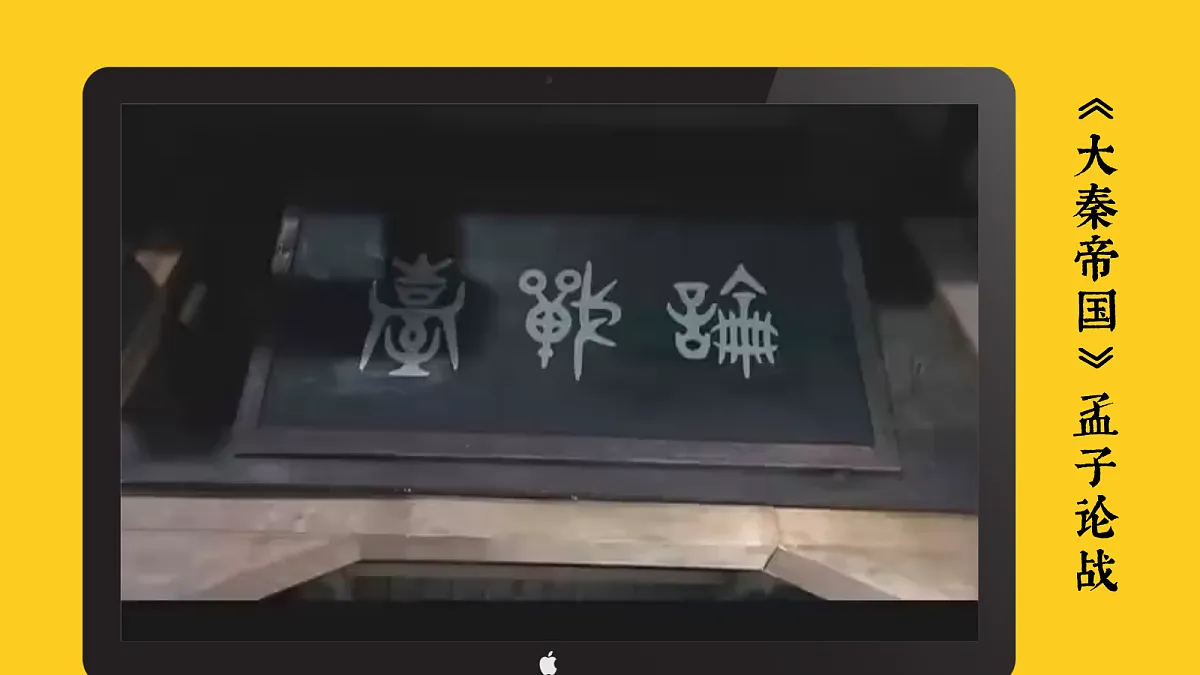 18518877第4页
