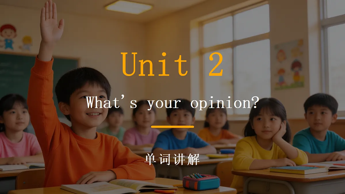 18519445第1页