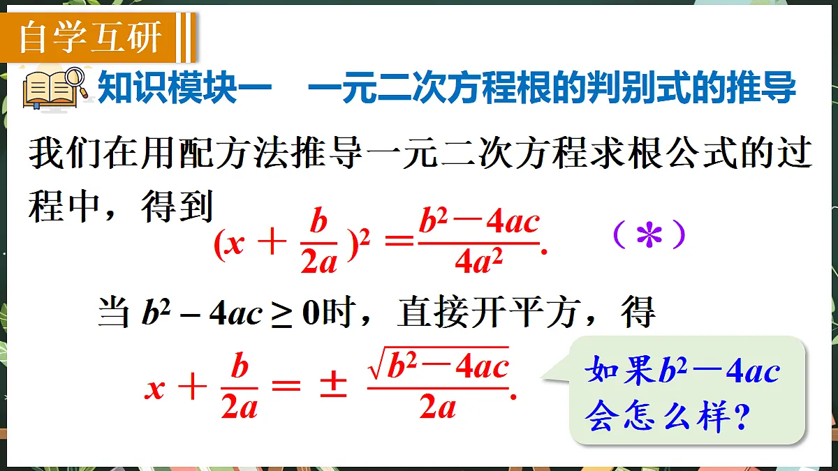 18519489第4页