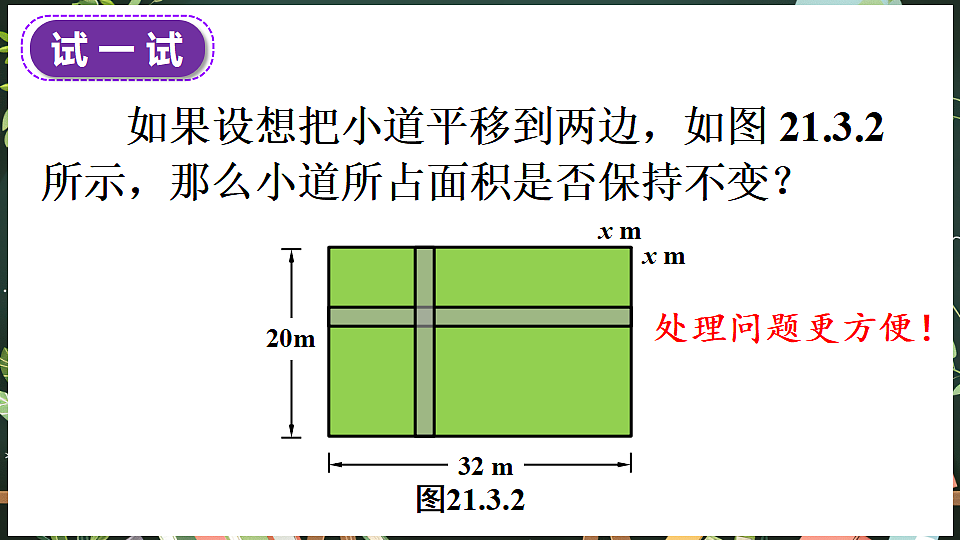 18519491第6页
