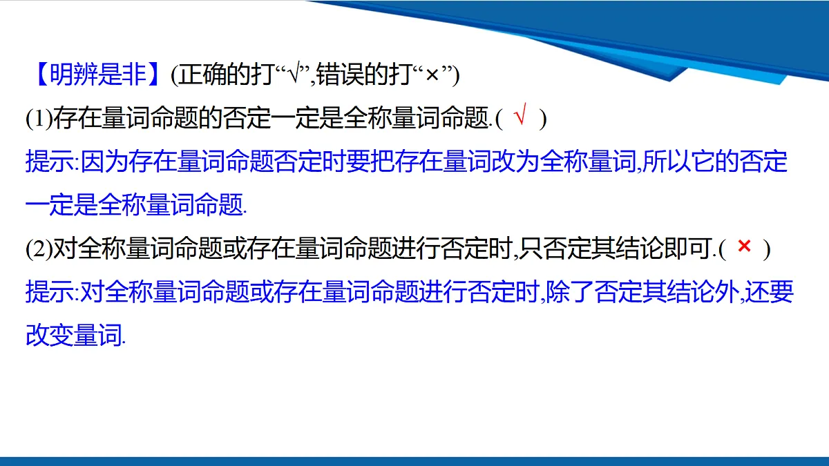 18519507第5页