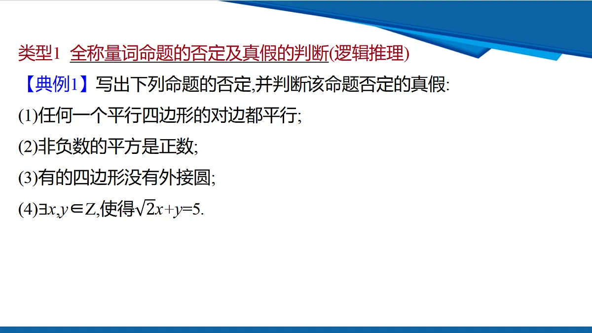 18519507第7页