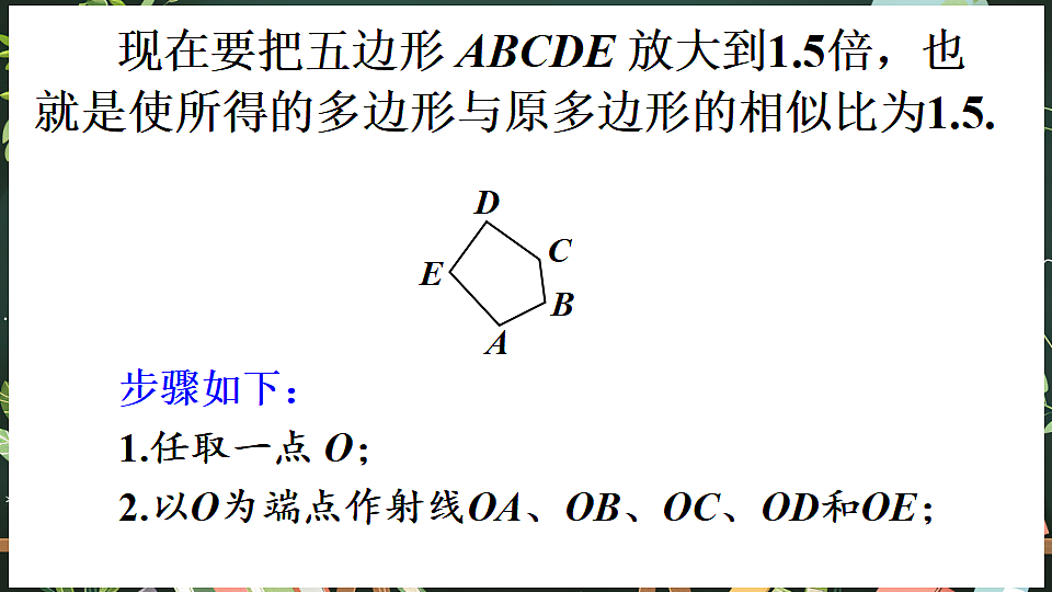 18519534第4页