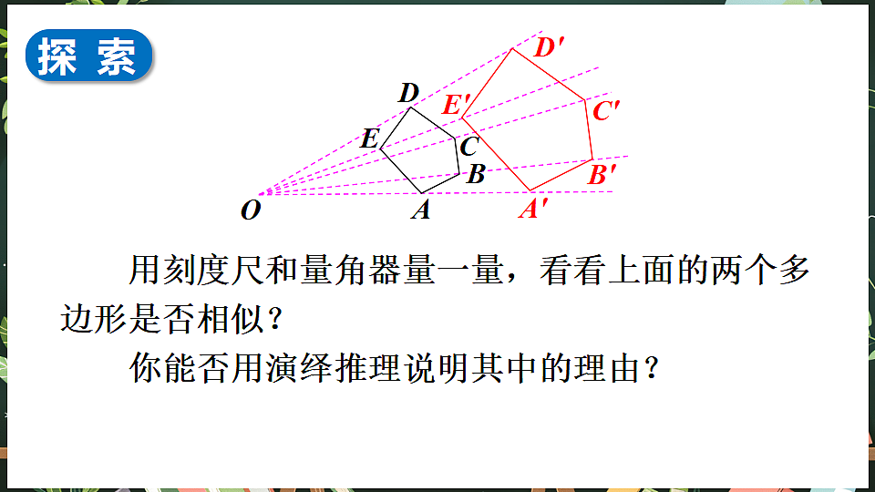 18519534第6页