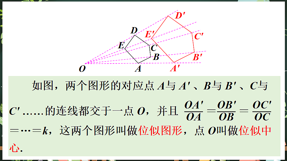 18519534第7页