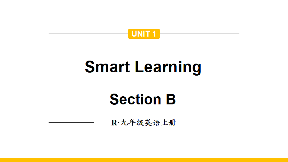 18519590第1页