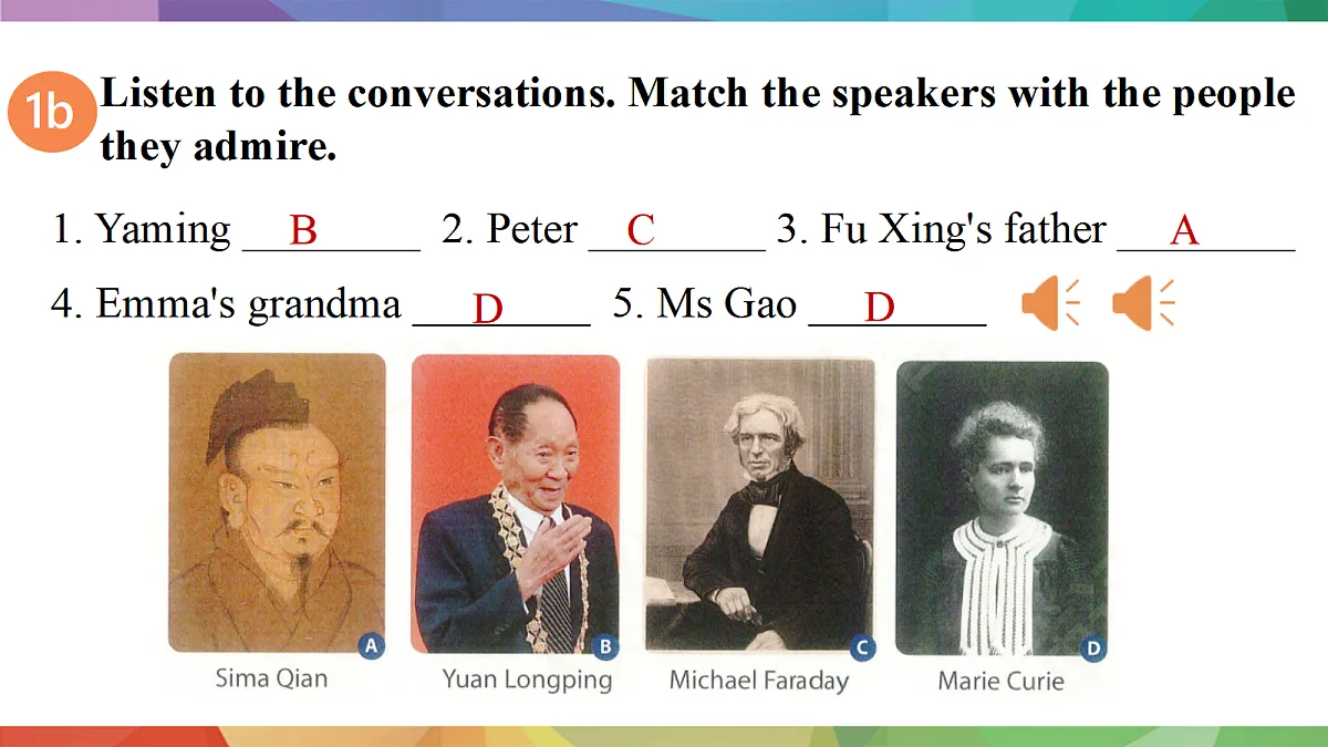 18519595第5页