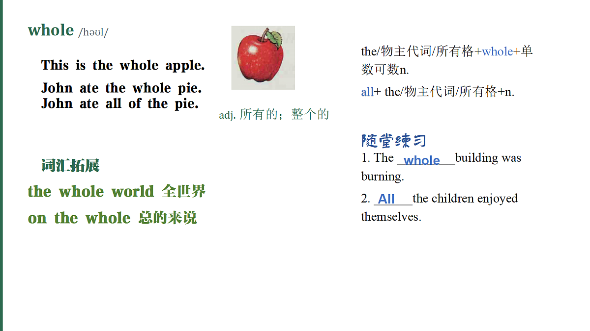18519596第4页