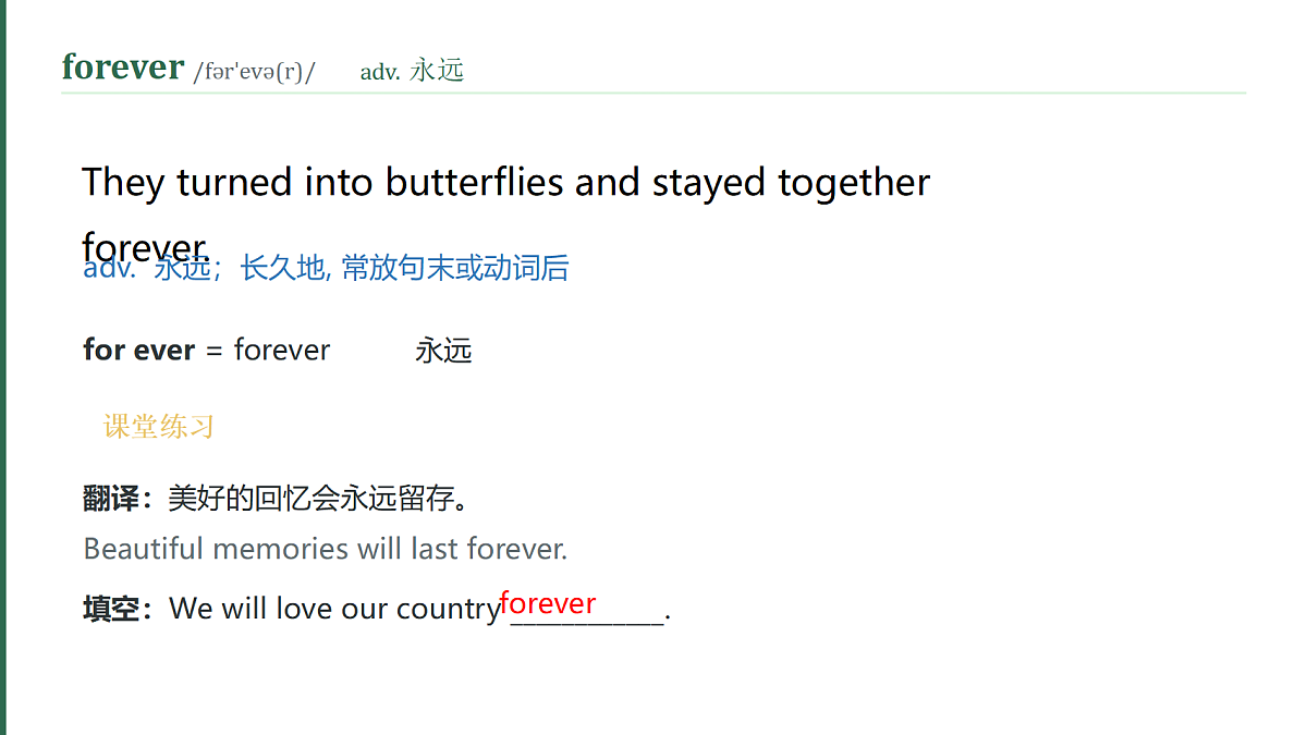 18519596第6页