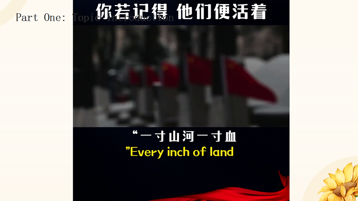 18519599第5页