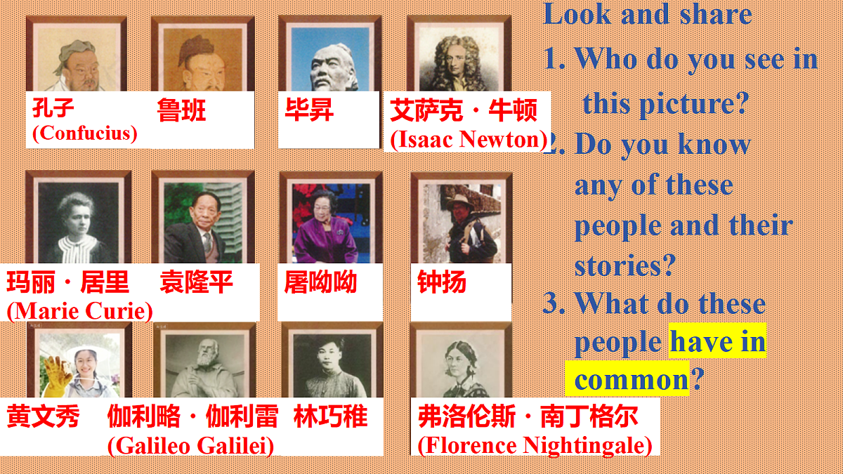 18519602第3页