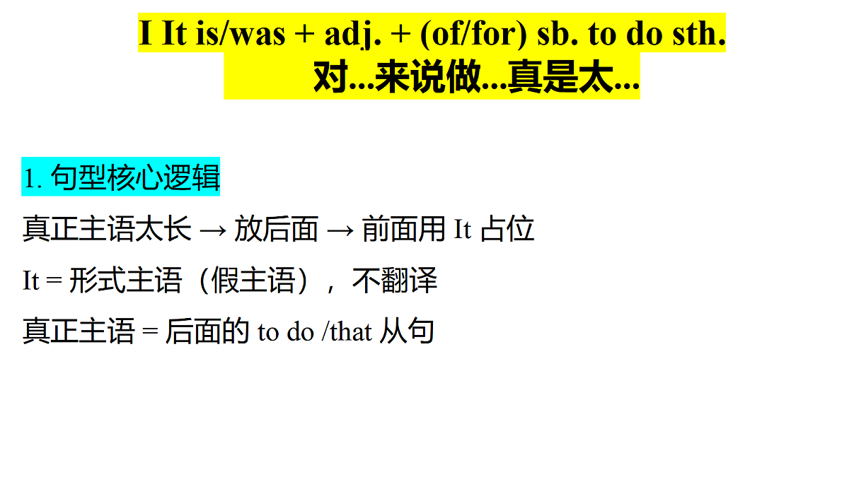 18519602第6页