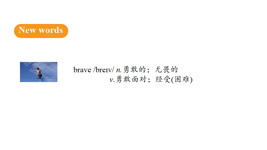 18519603第7页