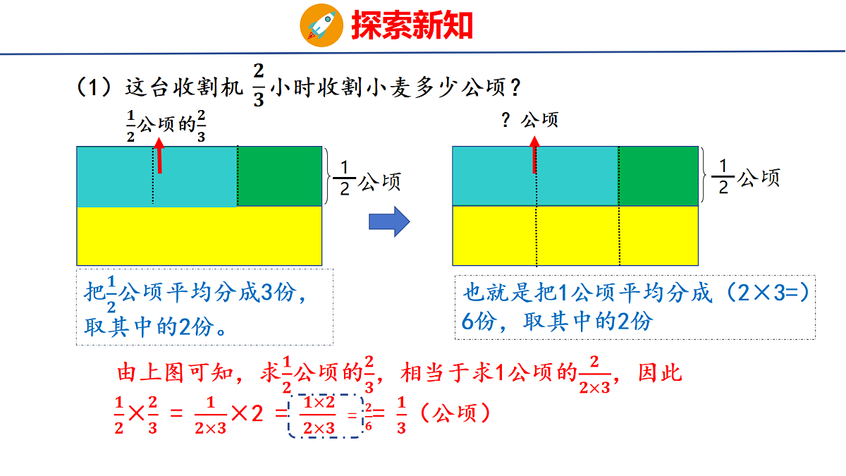 18519622第3页