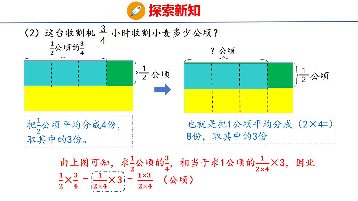 18519622第4页