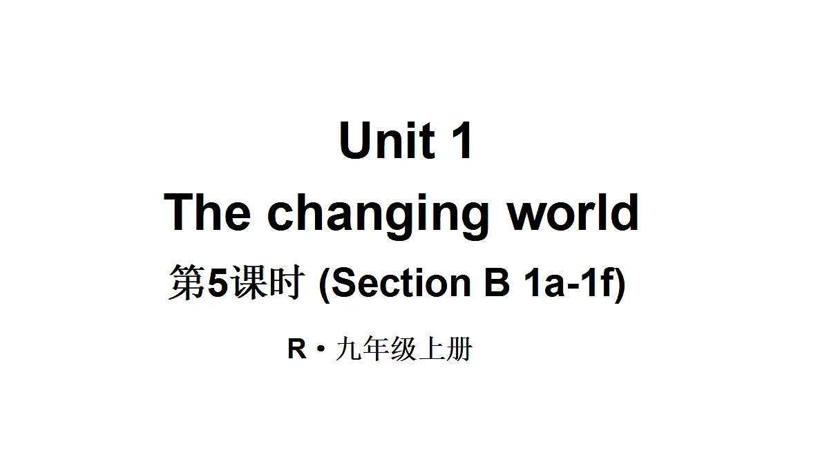 18519628第1页