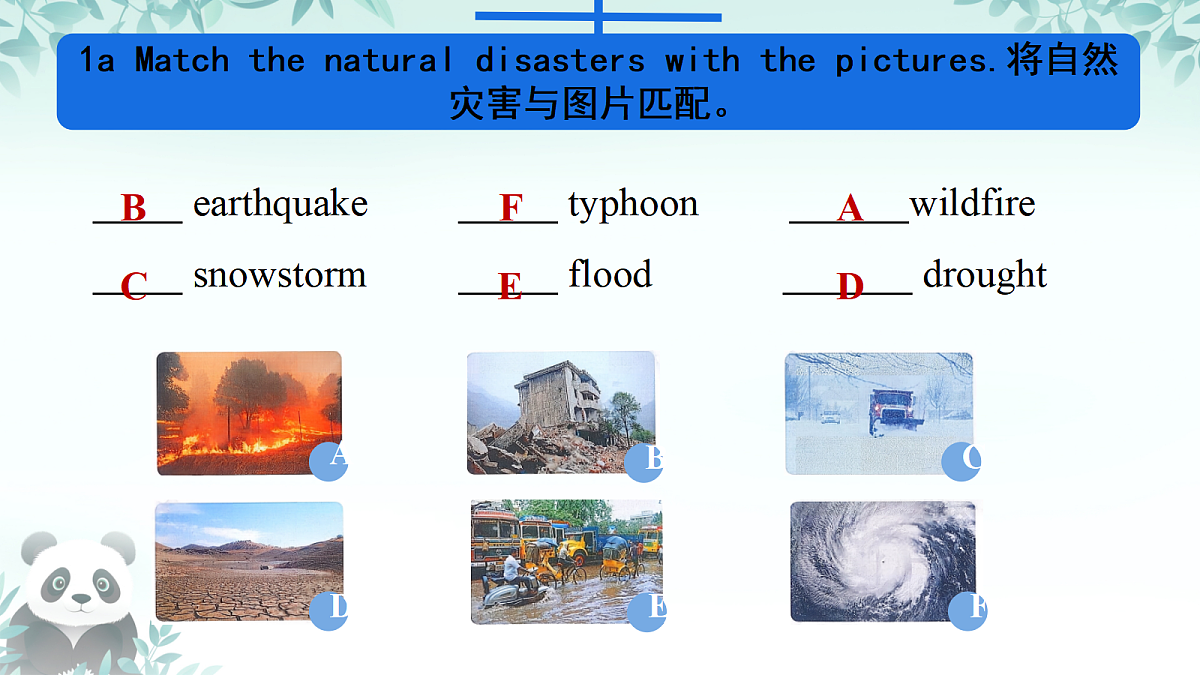 18520783第5页